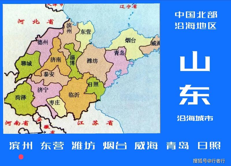 滨城是哪个城市 – 关键词网