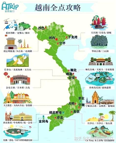 2025年去越南旅游安全吗