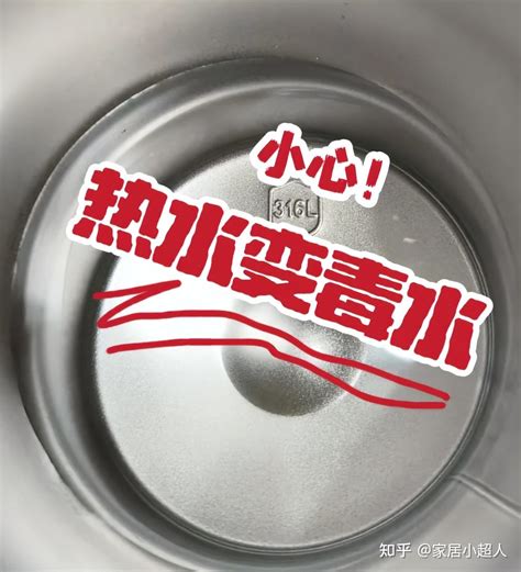 400钢餐具安全吗