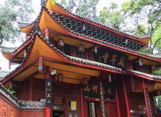 4大名山九华山五台山普陀山