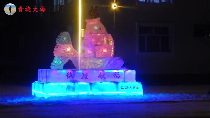 70岁老人去冰雕最佳时间