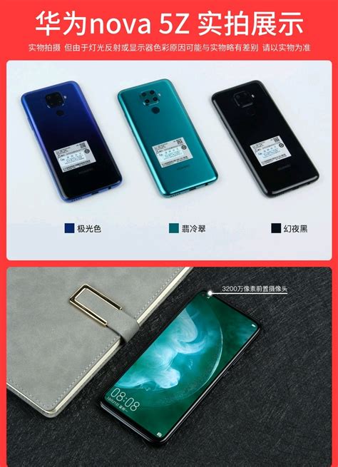 95新手机可靠吗