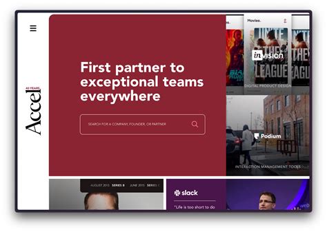 accel公司靠谱吗