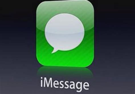 imessage安全吗