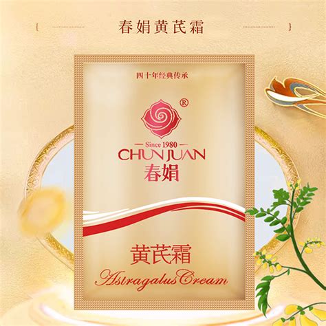 oes这个牌子正规吗