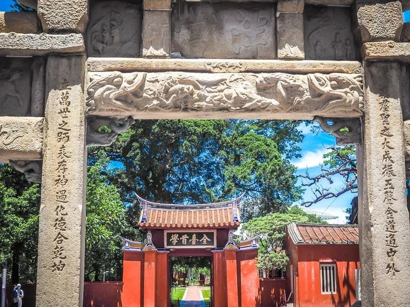 tainan