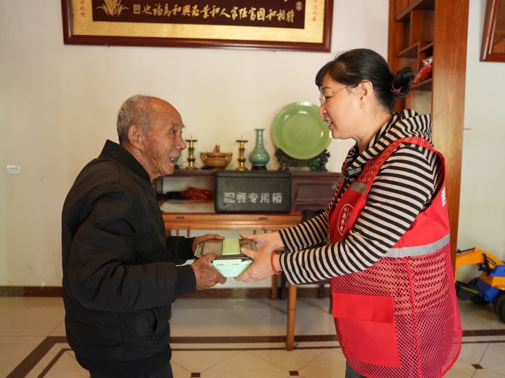 一寨两国60岁老人免费吗