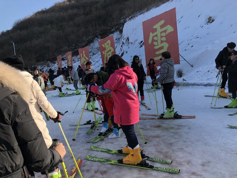 七星岭滑雪场在哪里