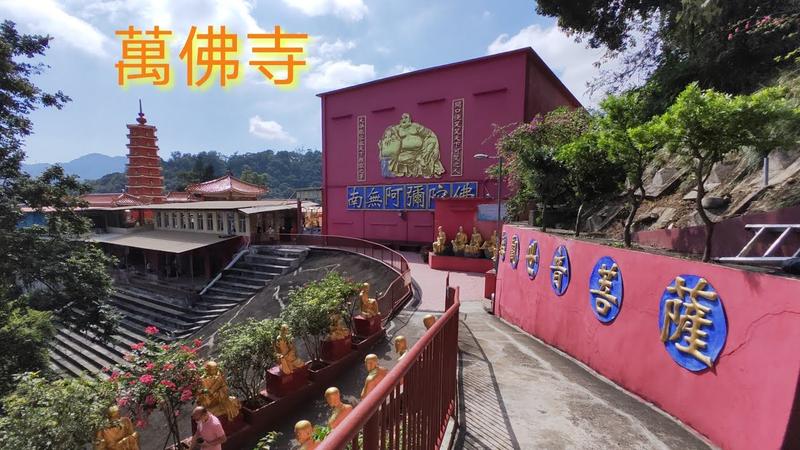 万佛禅寺在哪里