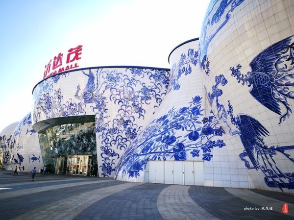 万达茂开业时间