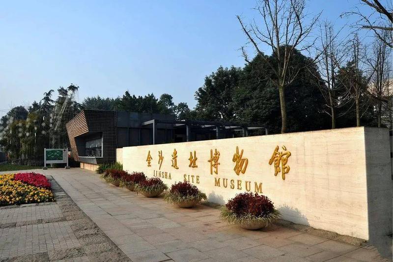 三星堆和金沙遗址的关系