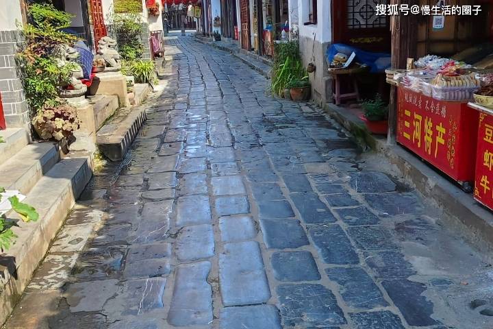 三河古镇属于哪里