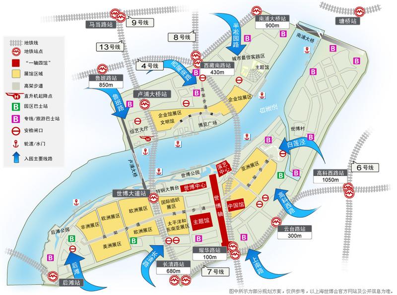 上海世博园地图