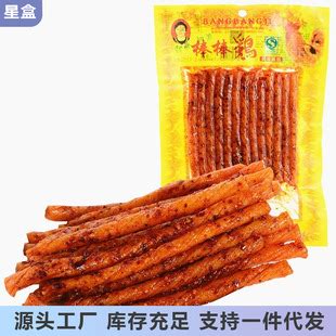 上虞丁大姐婚介靠谱吗