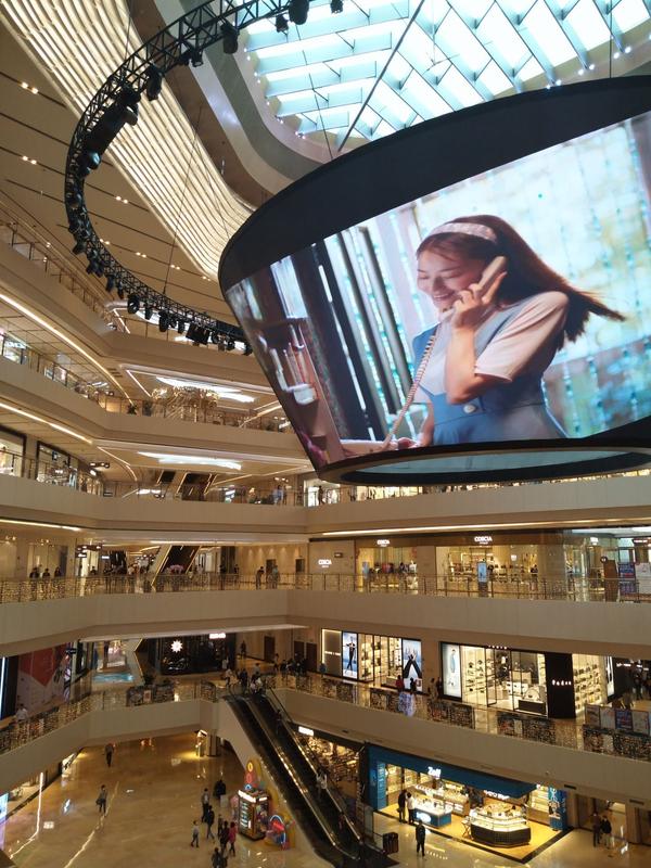 世纪公园附近商场有哪些