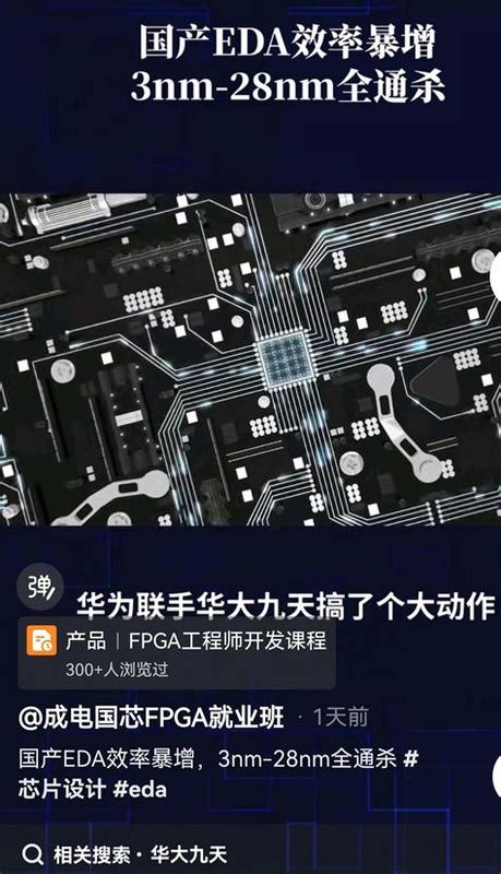 东方收藏靠谱吗