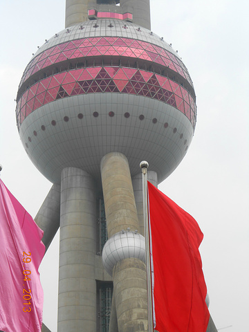 东方明珠什么时候建的