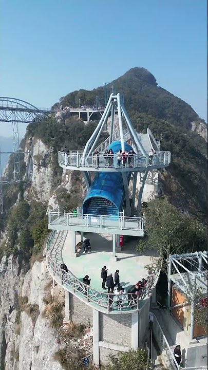 东海灵岩景区在哪里