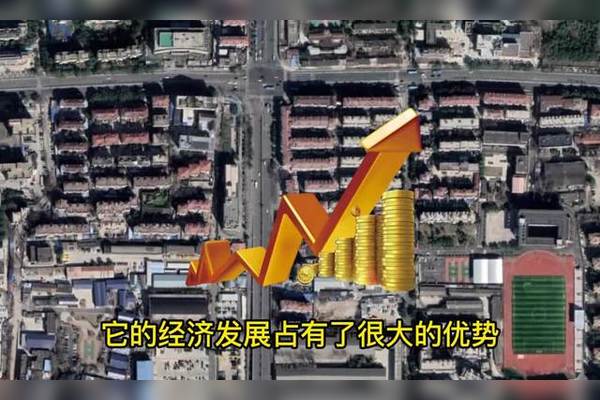 东部大区有哪几个区