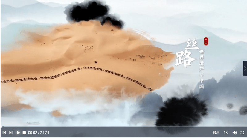 丝绸之路遗产点
