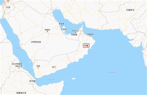 中东阿曼安全吗