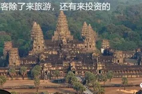 中国人去柬埔寨安全吗