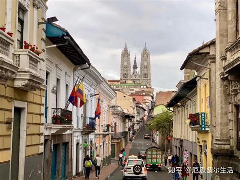 中国人在厄瓜多尔安全吗