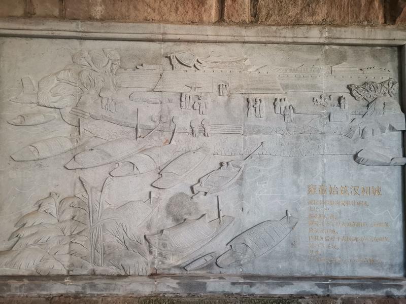 中国印山景点介绍