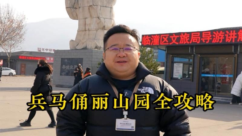 丽山园有必要去吗