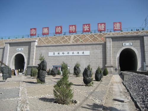 乌鞘岭隧道是最长的吗