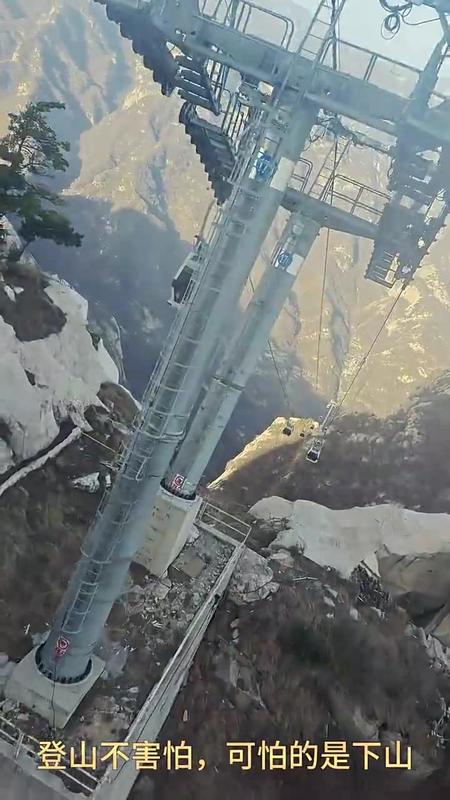 九华山不坐索道要走多久