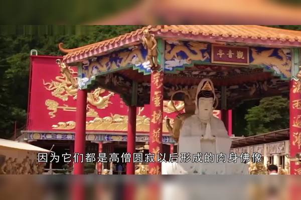 九华山佛像多高