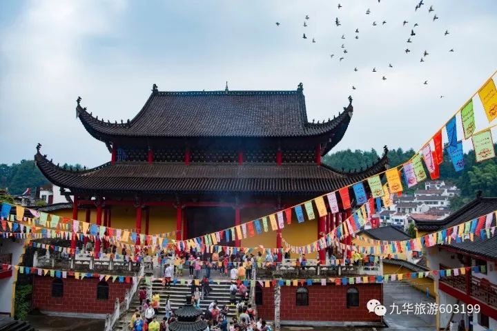 九华山供灯一般怎么收费