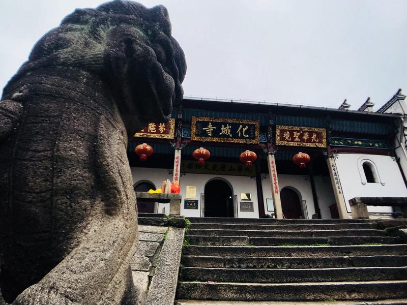 九华山必去寺庙一览表