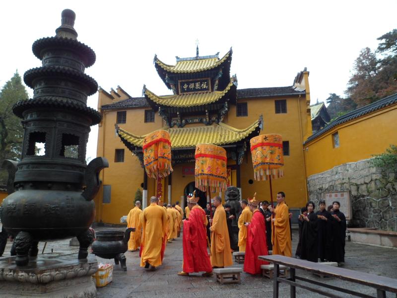 九华山祗园寺简介