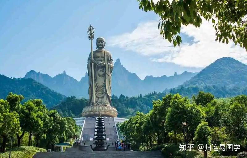 九华山算命高人