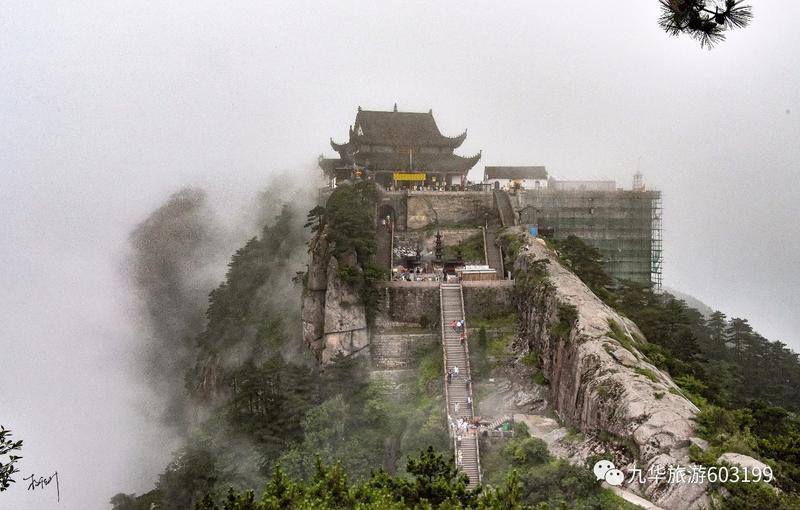 九华山观音寺简介