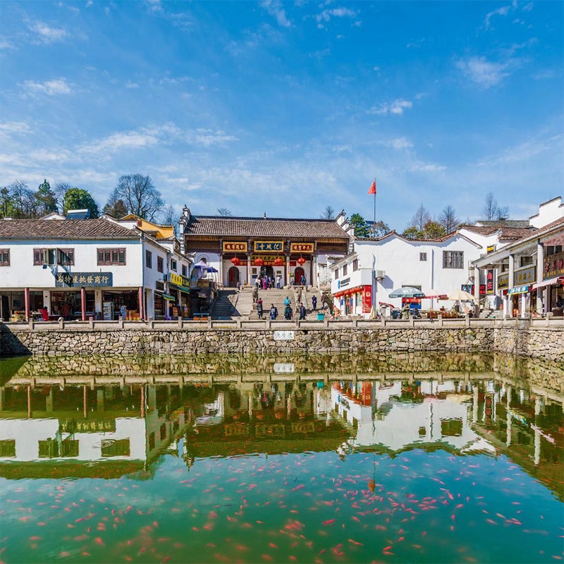 九华山风景区电话客服24小时