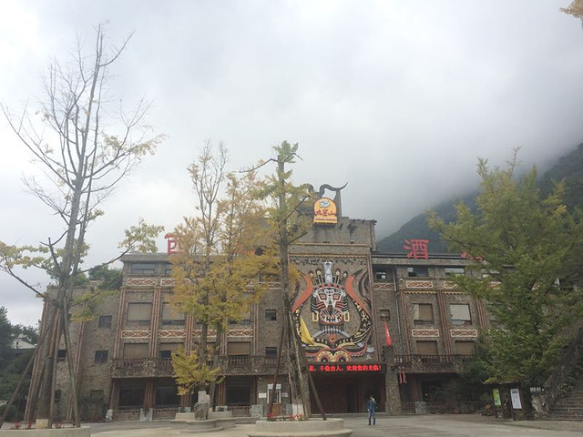 九皇山海拔多少米
