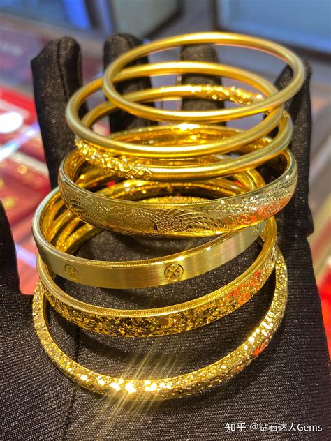 买黄金从哪个网买放心