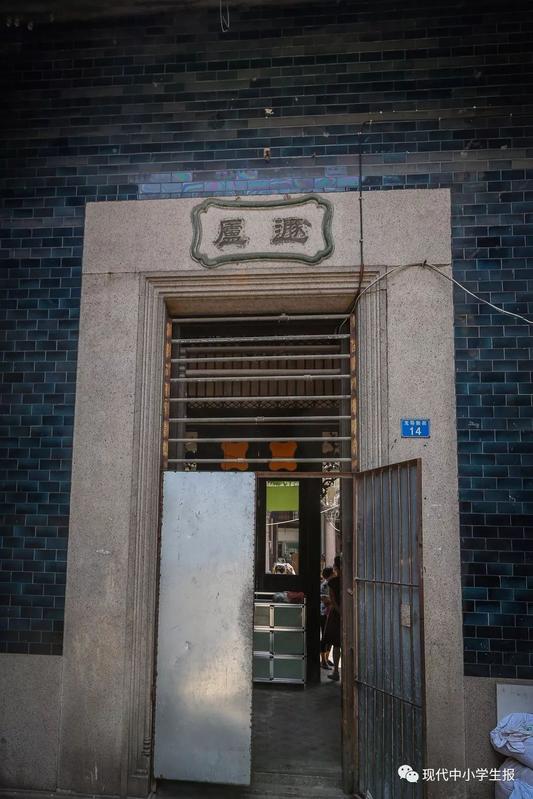 乾东五所的古董房里是什么场所