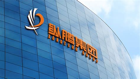 云腾集团可靠吗