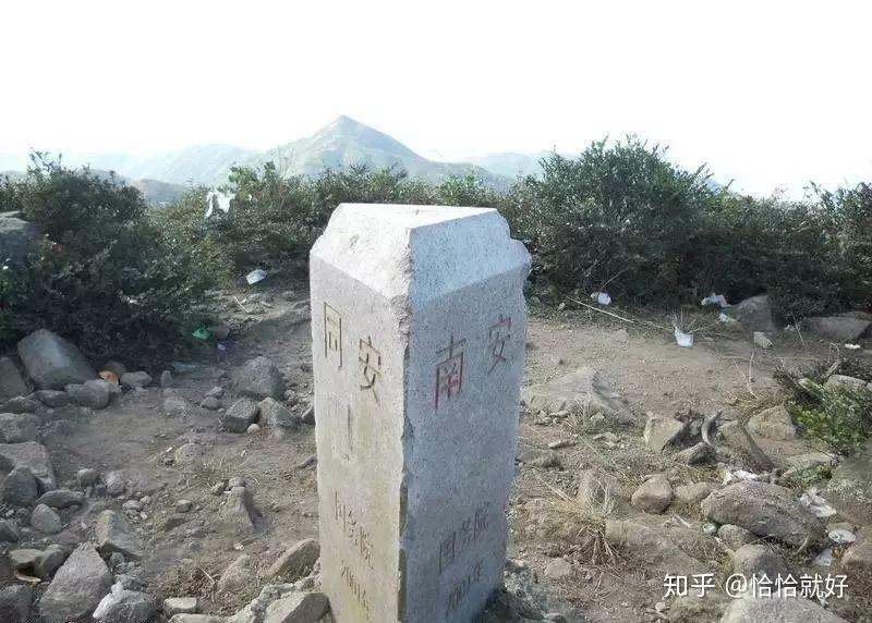 云顶山海拔多少米高