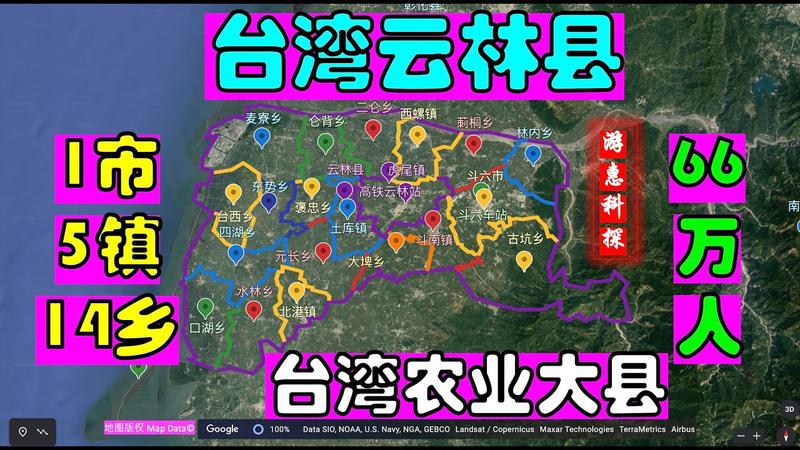 云鼎县在哪里