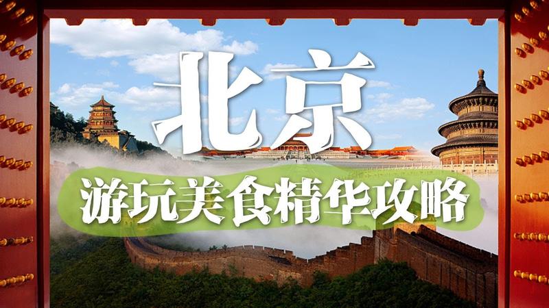 五一广场游玩攻略