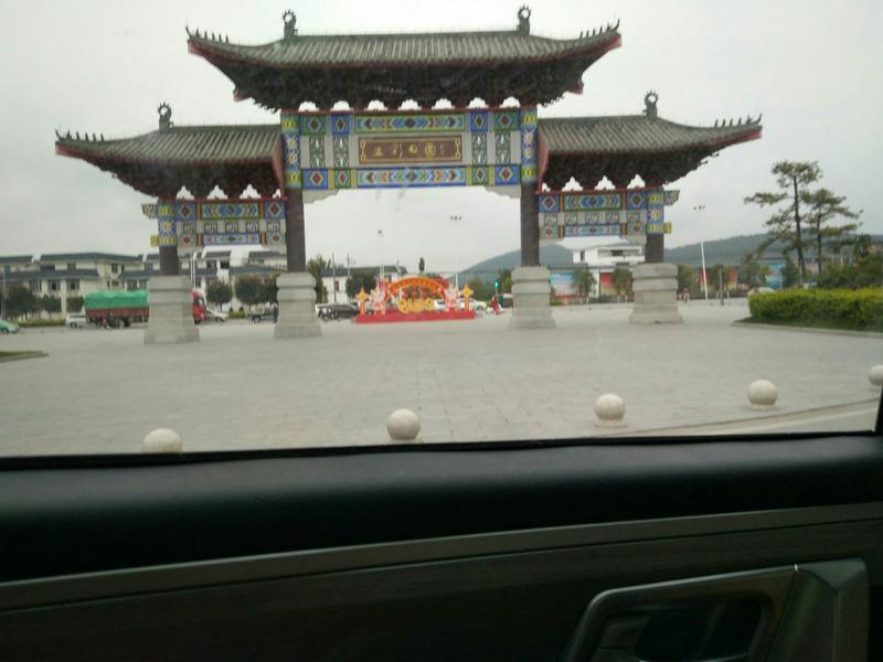 五彩田园最漂亮三个地方