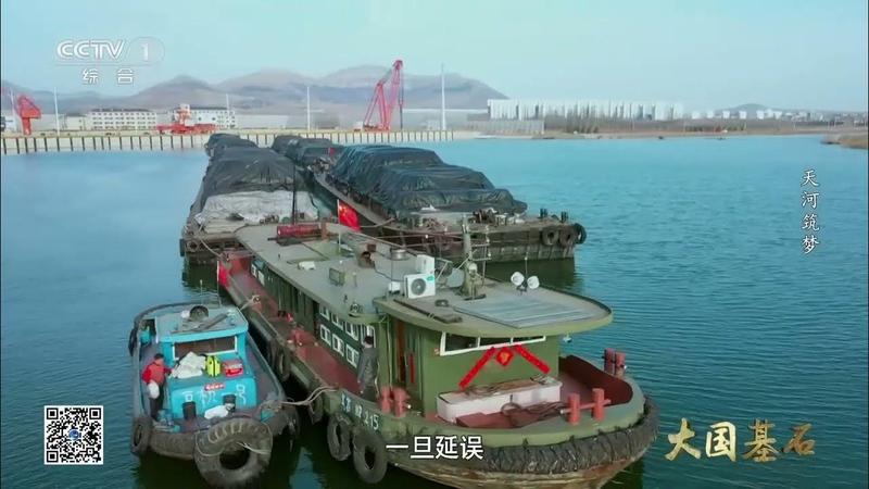 京杭大运河几年了