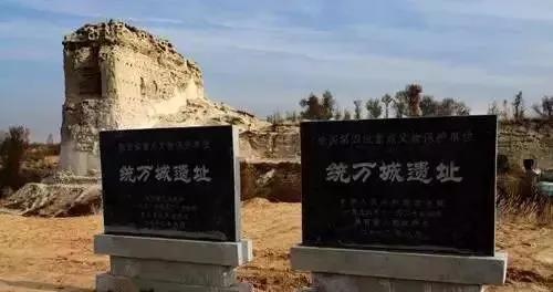 人头桩在哪里