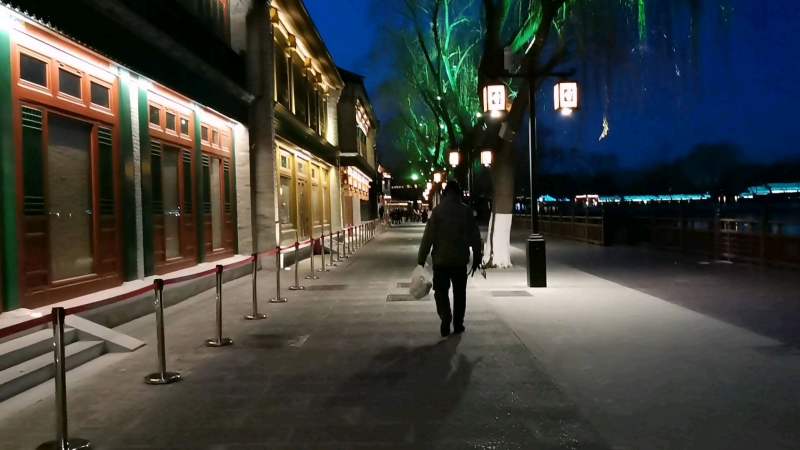 什刹海适合晚上去吗