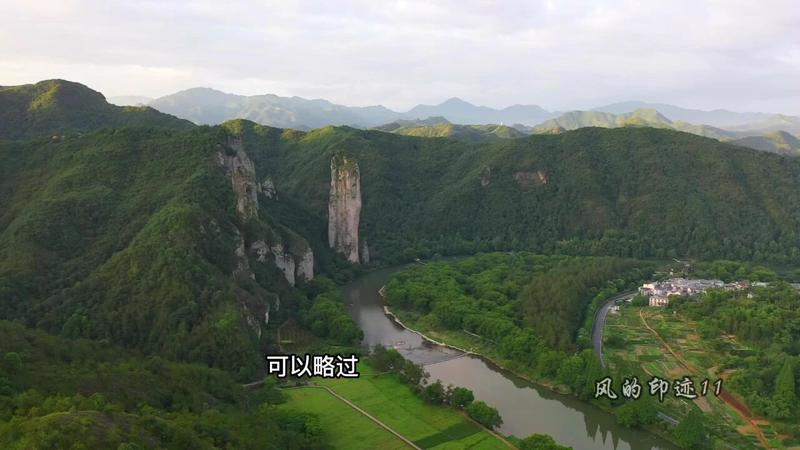 仙都景区主要3个景点